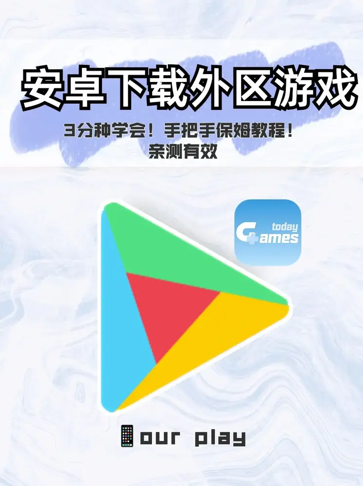 99银河官方网站-平台截图0