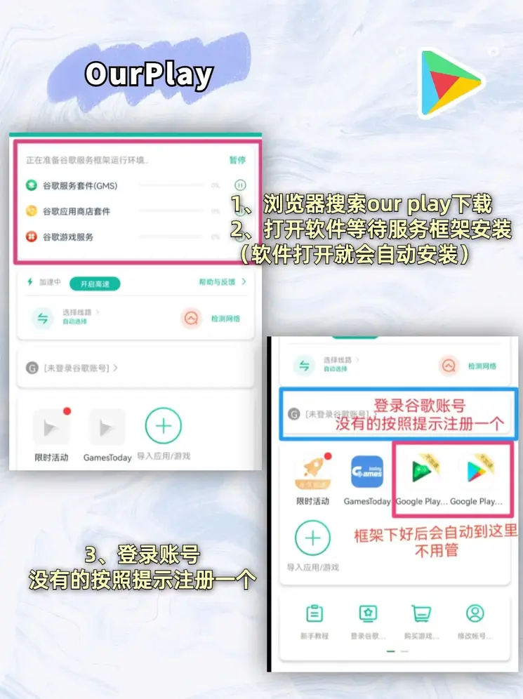 99银河官方网站-平台截图1